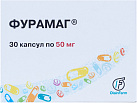 Фурамаг капс 50мг N30 