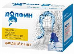  ДОЛФИН средство для промывания носа пор 1г N30 