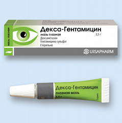  Декса-Гентамицин мазь глазная 2.5г N1 