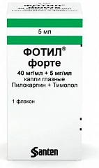  Фотил форте капли 40мг/мл+5 мг/мл 5мл N1 