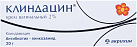 Клиндацин крем вагин 2% 20г туба 3 апплик N1x1 Акрихин РОС 