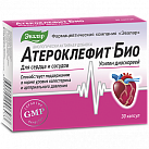 Атероклефит Био капс N30 