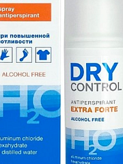  Антиперспирант "Drycontrol" Extra Forte H2O спрей 50мл N1 