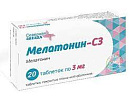Мелатонин-СЗ тб п/пл об 3мг N20 