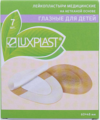  Лейкопластырь Luxplast глазной для детей из нетканого материала 60мм*48мм N7 