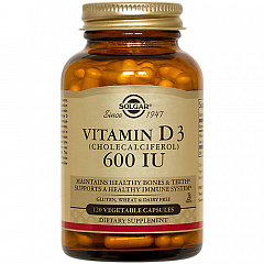  Витамин Д3 (БАД) капс 600МЕ N120 