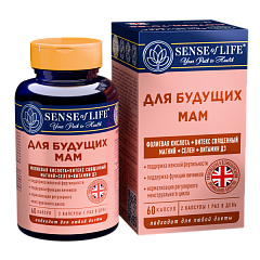  Для будущих мам "Sense of Life (Сенс оф лайф)" (БАД) капс 597мг N60 