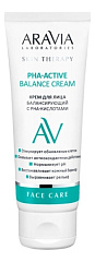  Крем для лица "Aravia Laboratories"балансирующий с PHA-кислотами PHA-Active Balance 50мл N1 