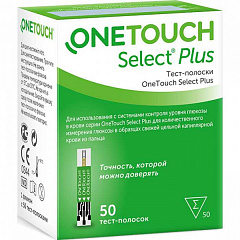  Тест-полоски для глюкометра "One Touch Select plus" N50 