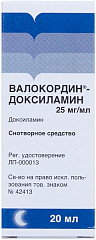  Валокордин-Доксиламин капли 25мг/мл 20мл N1 