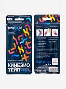 Бинт "Кинезио-тейп" Kinexib pro с усиленной фиксацией 1мх5см №1 