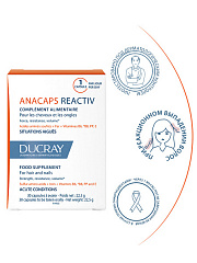  Анакапс Реактив Ducray (БАД) для волос и кожы головы капс N30 