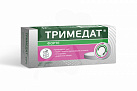 Тримедат форте тб 300мг №20 