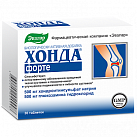Хонда Форте тб №30 