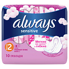Прокладки гигиенические "Always" ультра сенситив нормал  №10 