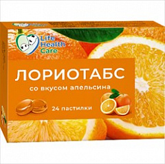  Лориотабс со вкусом апельсина (БАД) пастилки 2.5г N24 