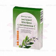 Доктор Тайсс экстракт шалфея с подорожнком (БАД) 2.5г N24