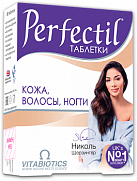 Перфектил тб бл N30 