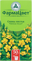 Сенна [листья пачка 50г] N1 КЛС 