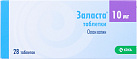 Заласта тб 10мг №28*1 