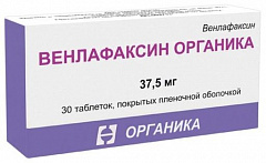  Венлафаксин Органика тб 37.5мг N30 