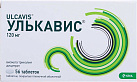 Улькавис тб 120мг №56 