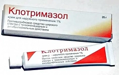 Клотримазол крем 1% 20г N1 