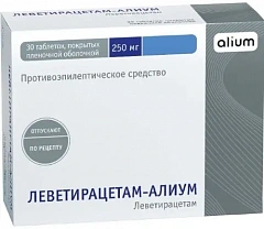  Леветирацетам-Алиум тб 250мг N30 