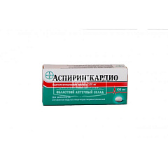  Аспирин кардио тб 100мг N28 