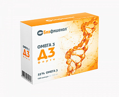  Биафишенол Омега-3 Д3 форте (БАД) капс 0.35г N100 