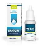 Нафтизин капли 0.1% 10мл N1 