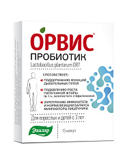  Орвис Пробиотик (БАД) капс 441.1мг N15 