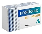 Проктонис Ультра (БАД) капс №60 