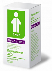  Парацетамол-АКОС сусп 120мг/5мл 100мл N1 