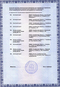36