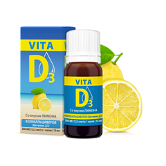  Вита Д3/VITA D3 (БАД) жидкость Лимон 10мл N1 