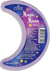  Соль для ванн шипучая "Magic moon" 130г N1 