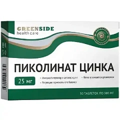  Пиколинат цинка (БАД) тб 300мг N30 