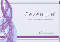 Селенцин тб N60
