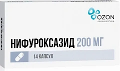  Нифуроксазид капс 200мг N14 