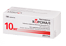 Коронал тб 10 мг N100 
