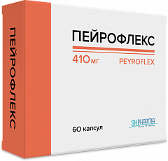 Пейрофлекс (БАД) капс 410мг N60 
