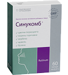 Консумед Синукомб Легкое дыхание (БАД) капс №60 
