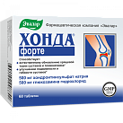 Хонда Форте тб №60 