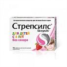 Стрепсилс для детей клубника тб №16*1 