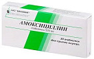 Амоксициллин-АКОС тб 500мг N20 