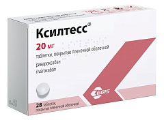  Ксилтесс тб 20мг N28 