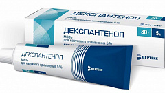  Декспантенол-Вертекс мазь 30г 5% N1 