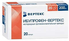  Ибупрофен-Вертекс капс 200г N20 