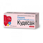 Кудесан Q10 с калием и магнием №40 